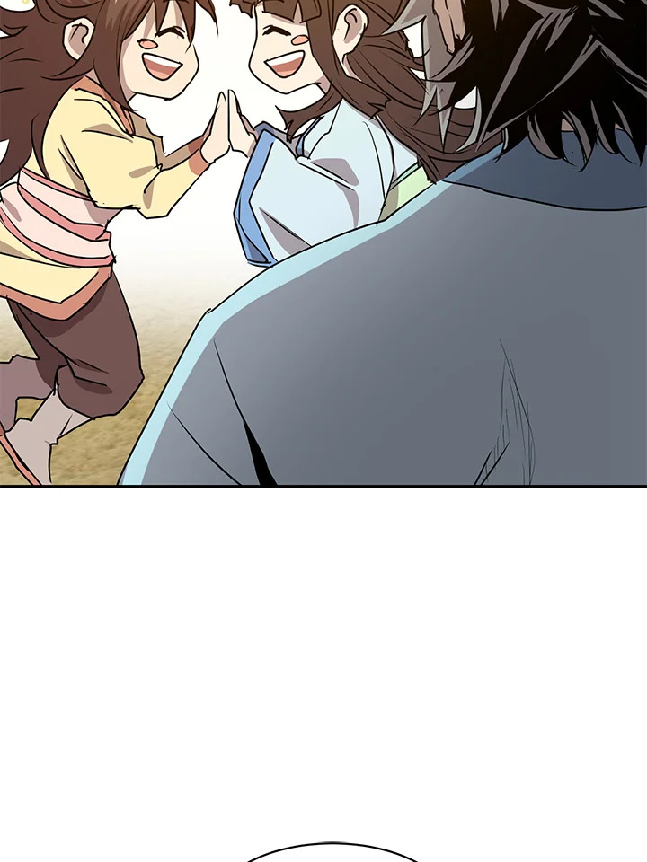 ยอดนักพรตข้ามเวลา ตอนที่ 26 - รูปที่ 2