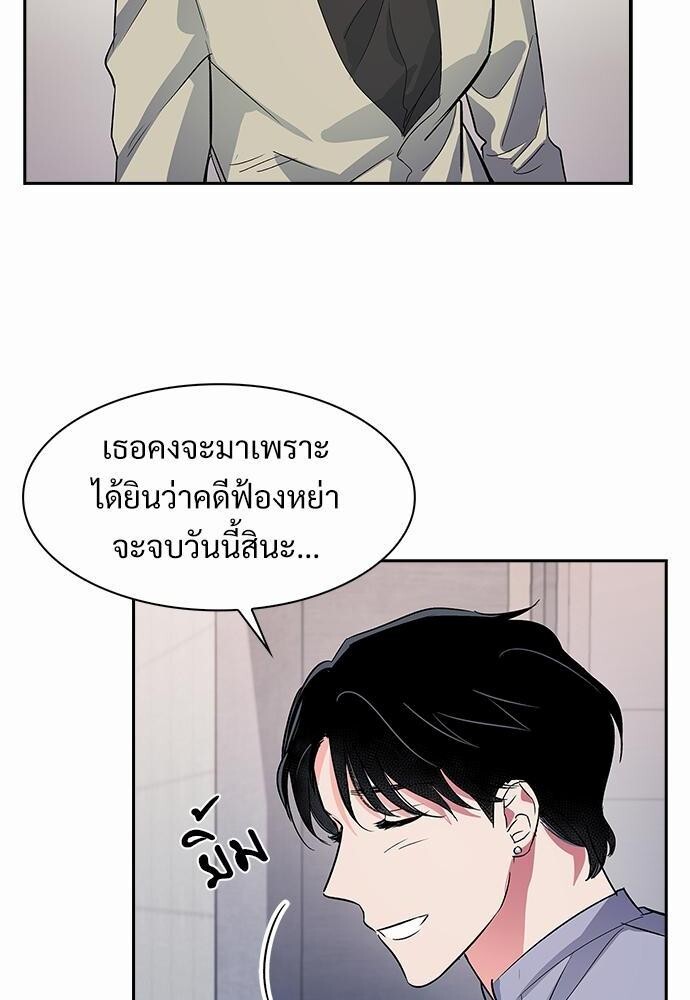 หน้า 80