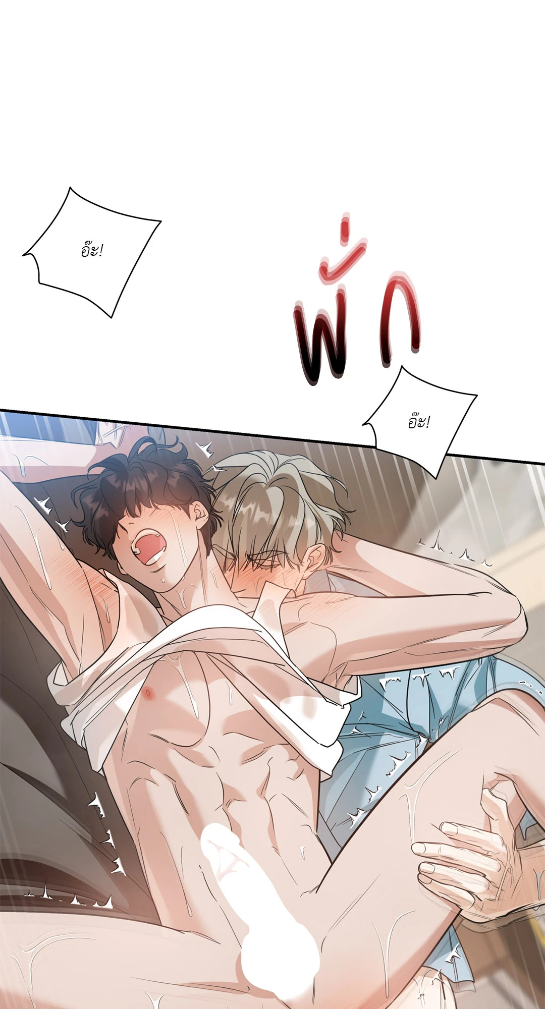หน้า 66