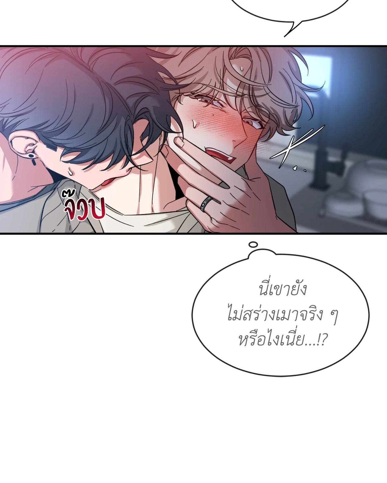 หน้า 39