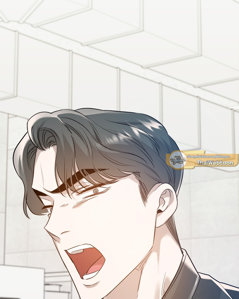 หน้า 99