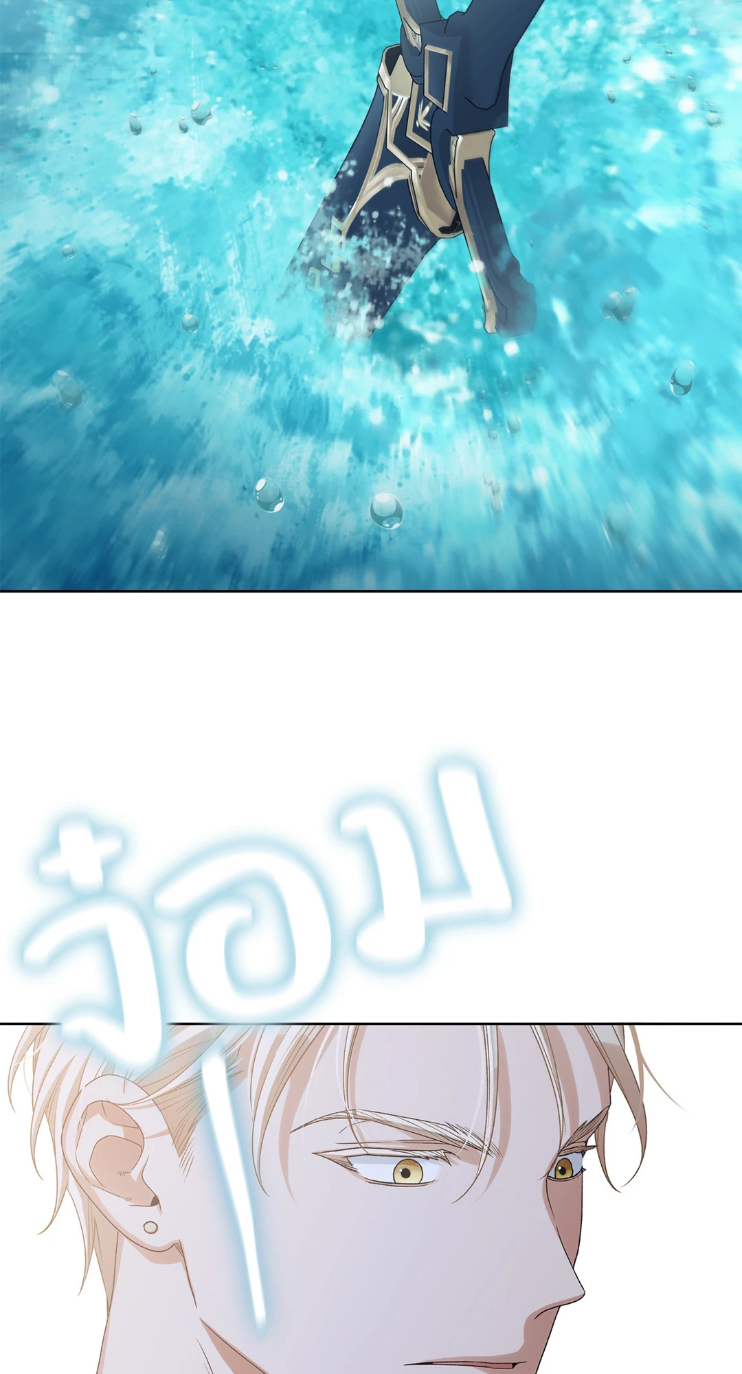 หน้า 60