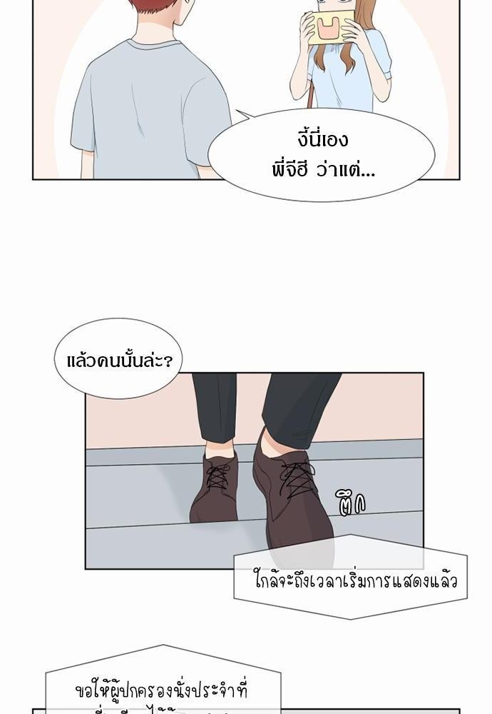 หน้า 56