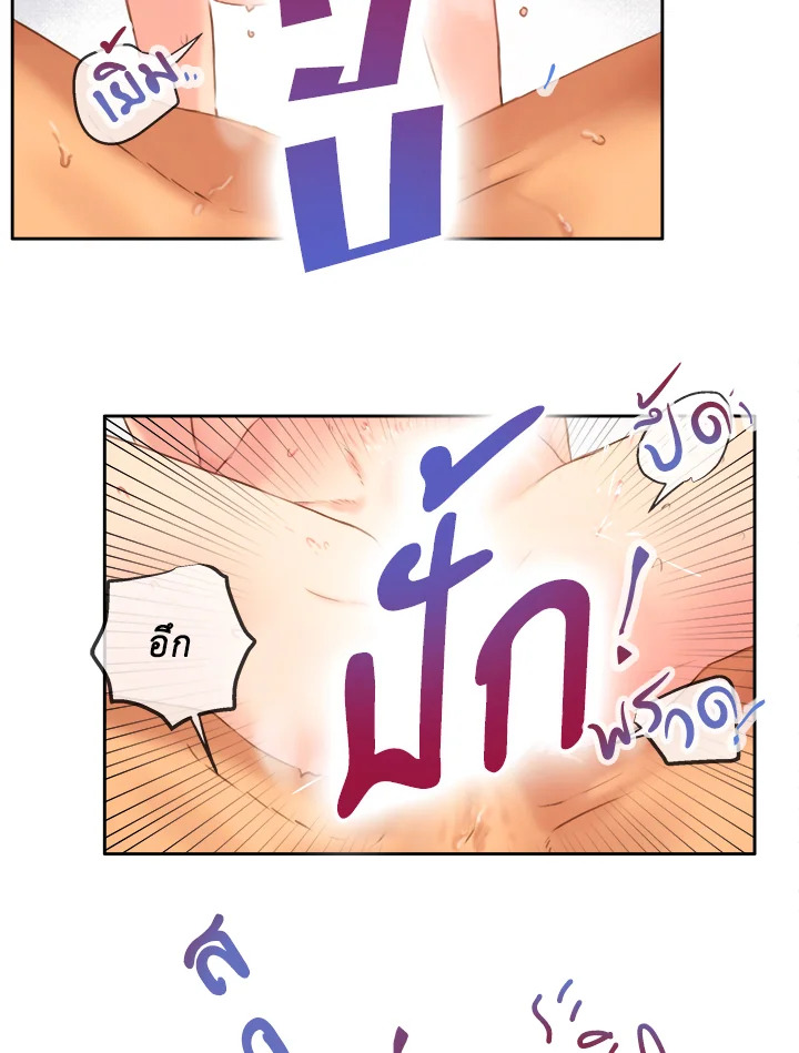 หน้า 67