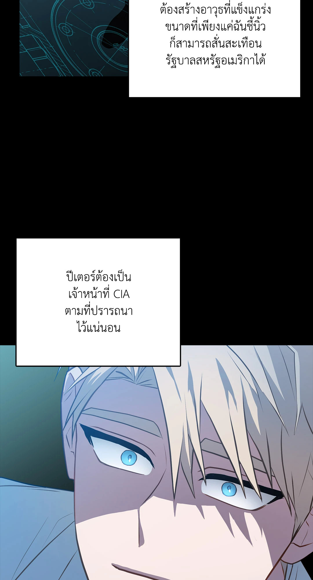 หน้า 45