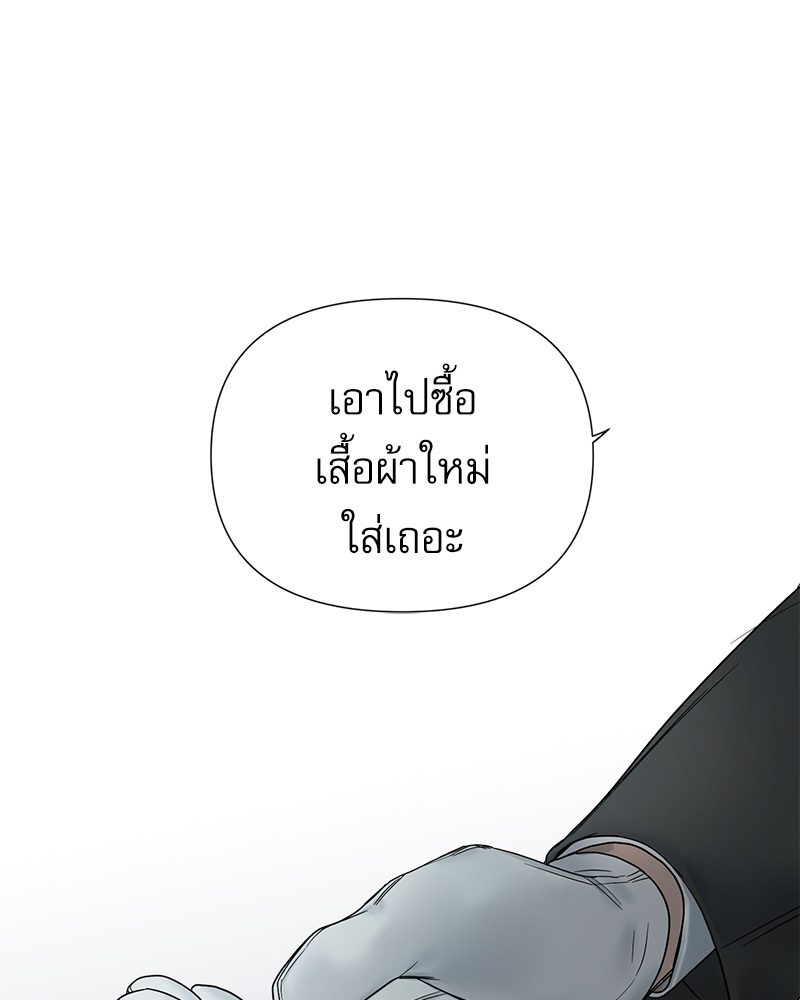 หน้า 96