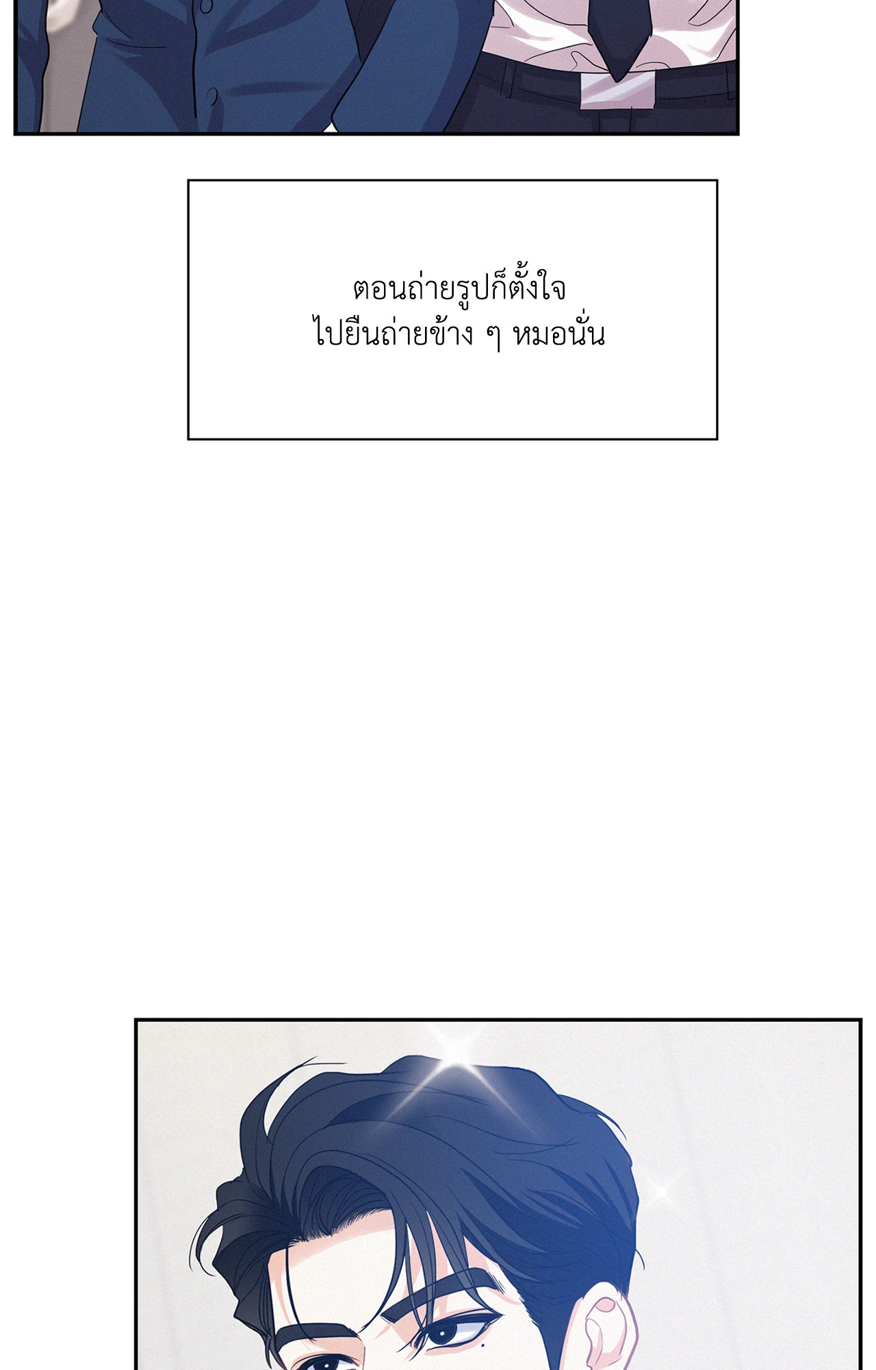 หน้า 59