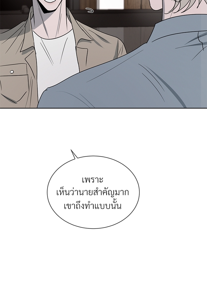 หน้า 90
