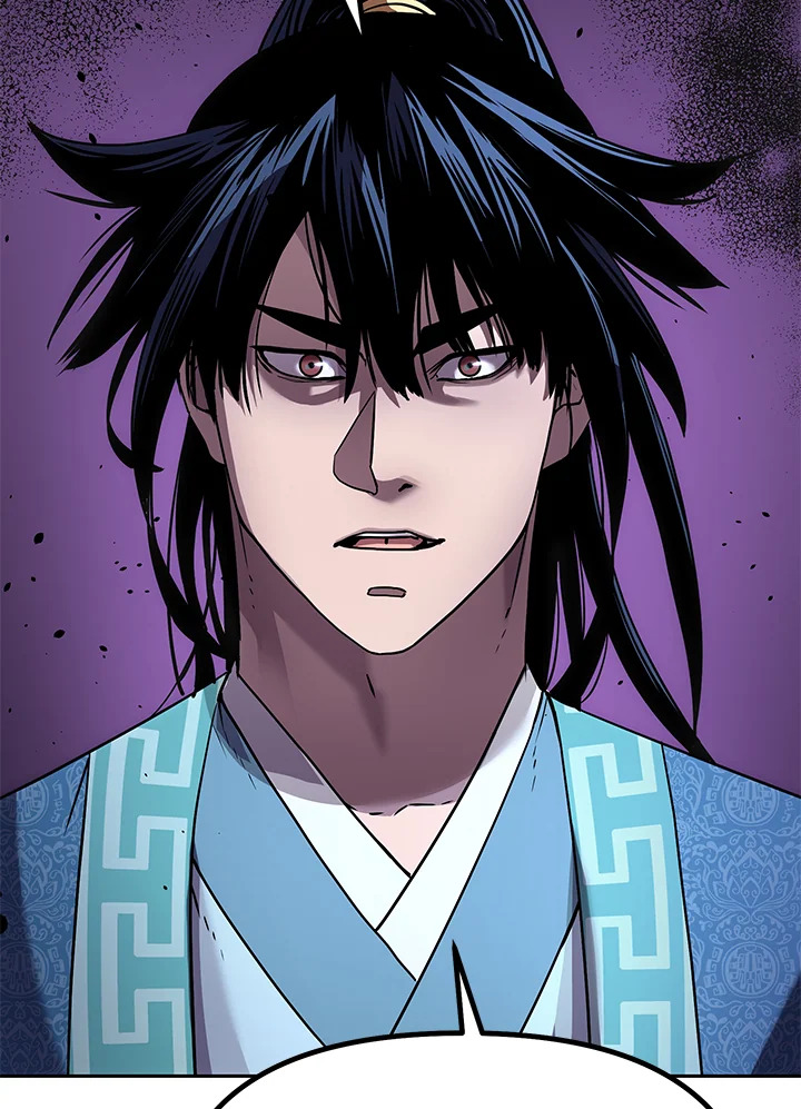 อดีตแรงเกอร์แห่งยุทธภพ | The Previous Life Murim Ranker ตอนที่ 30 - รูปที่ 2