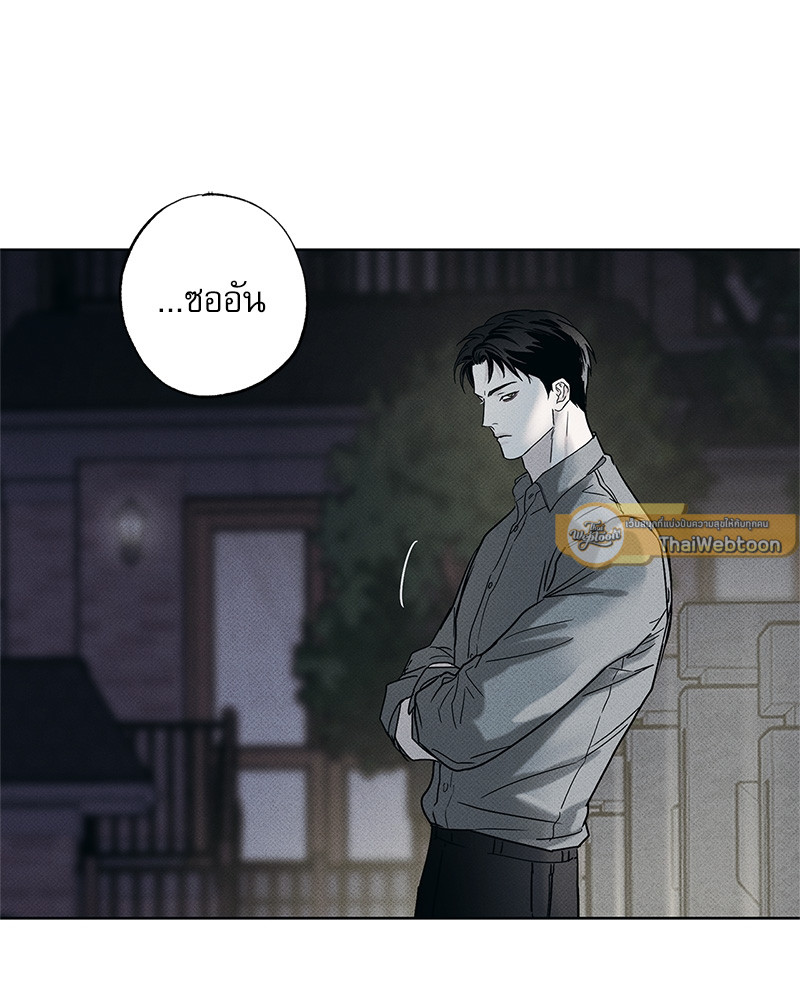 หน้า 89