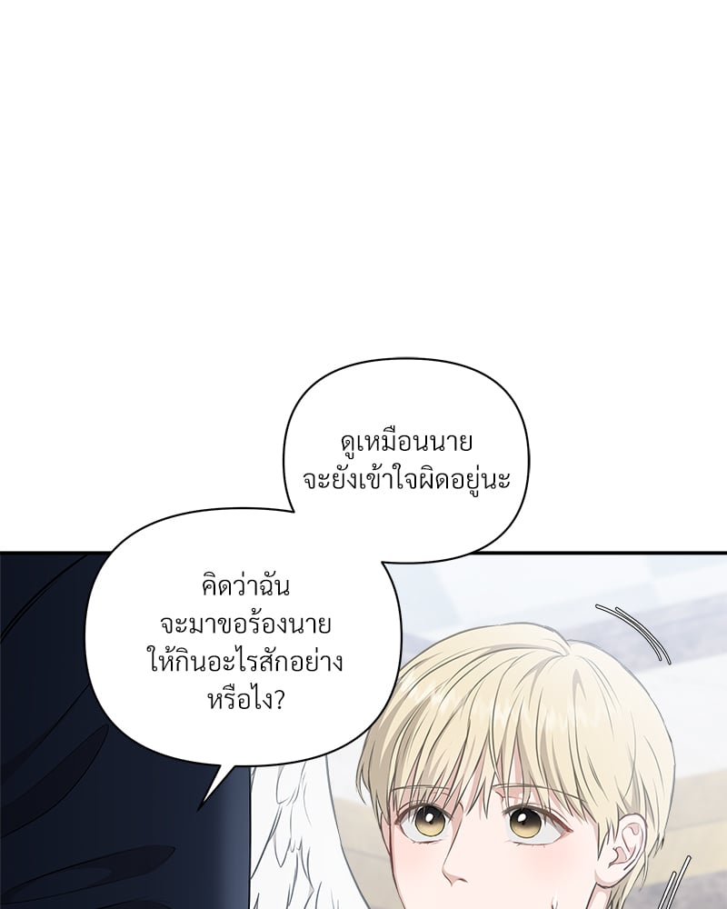 หน้า 104