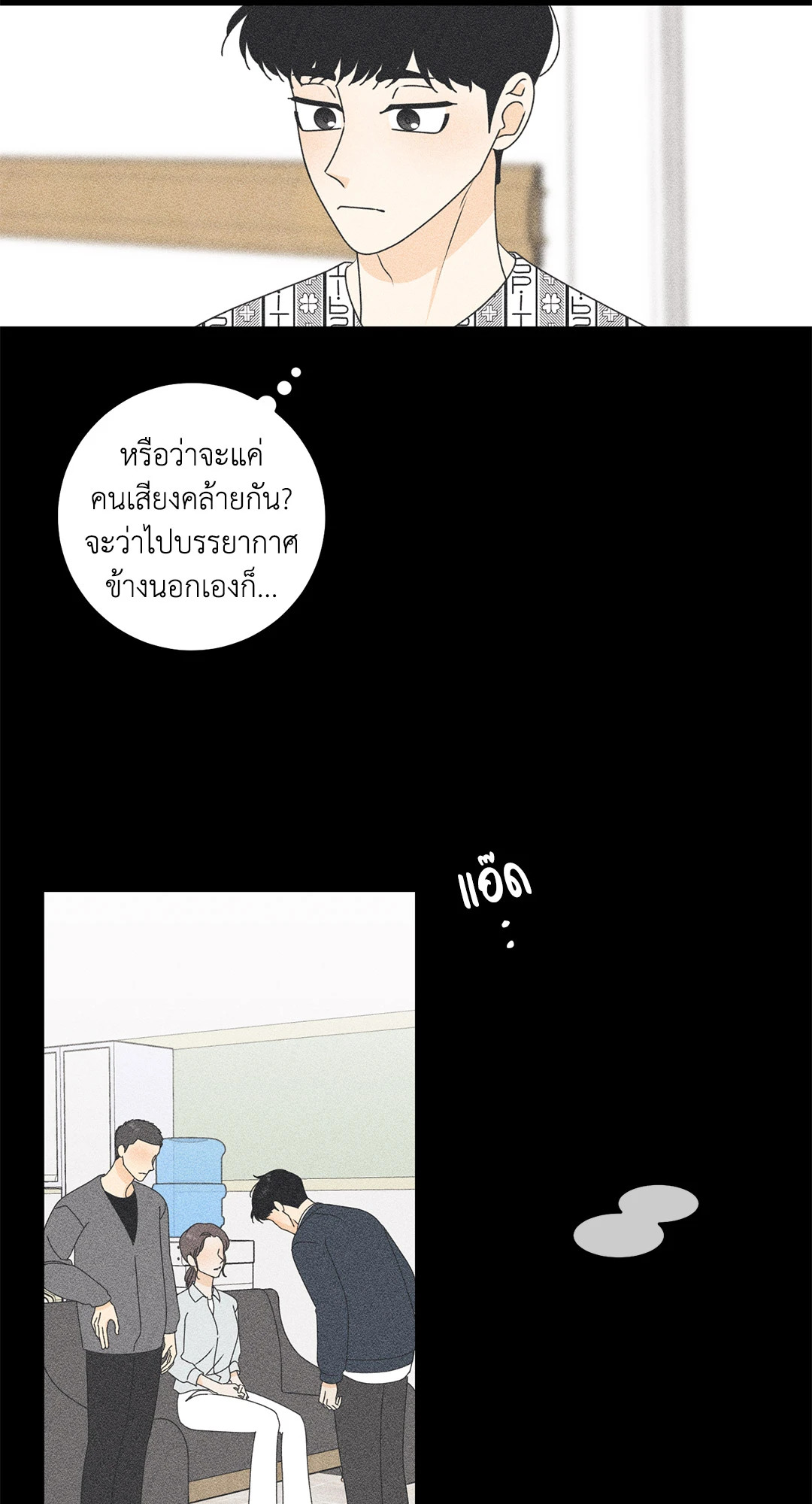 หน้า 40