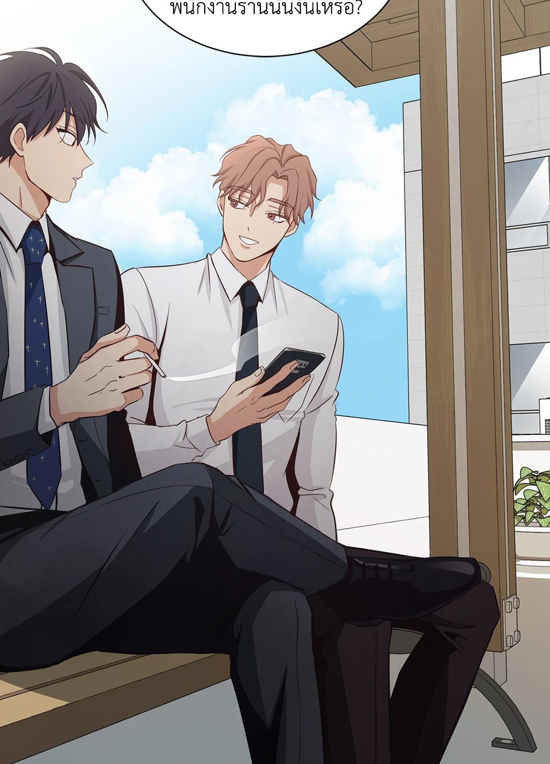หน้า 27