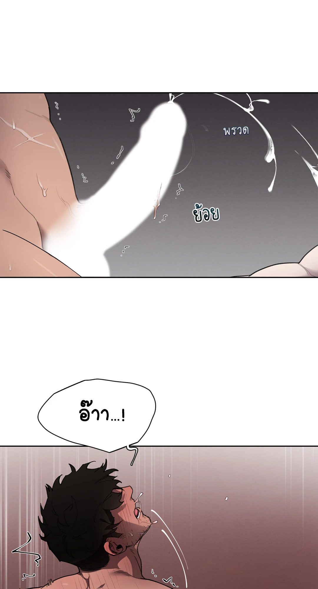 หน้า 60