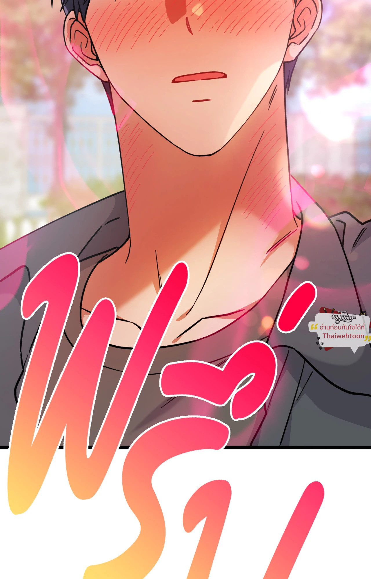 พบรักที่บ้านสวนกุหลาบ | Mr. Do of the Rose Mansion (R+) ตอนที่ 33 - รูปที่ 2