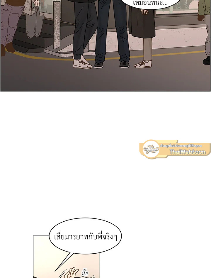 หน้า 61