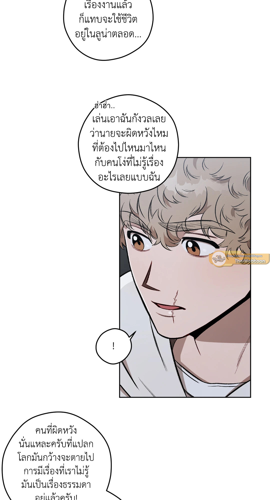หน้า 67