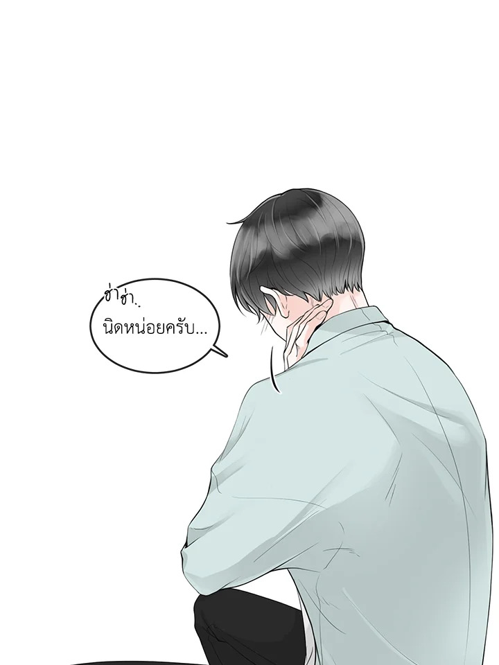 หน้า 94