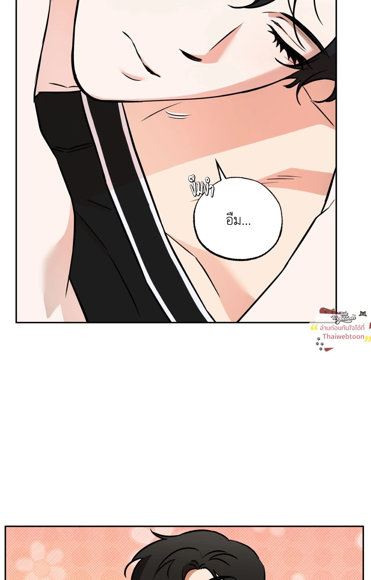 หน้า 64