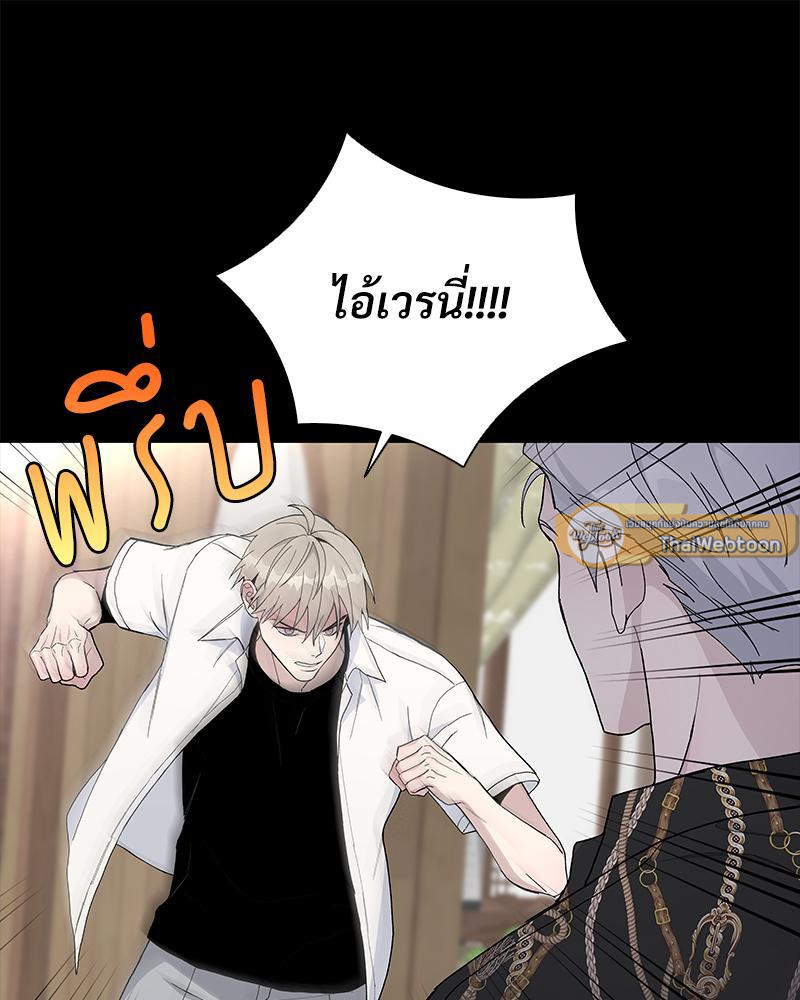 หน้า 72