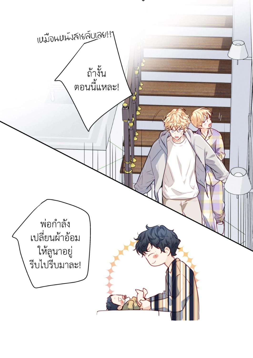 หน้า 64