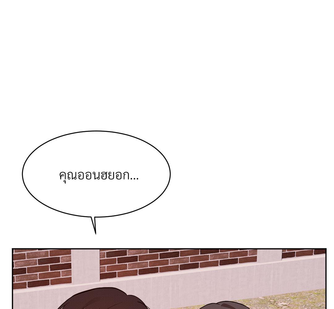 หน้า 108