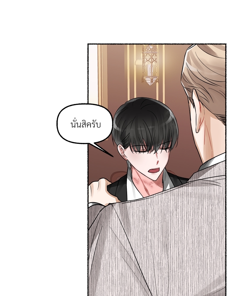 หน้า 104