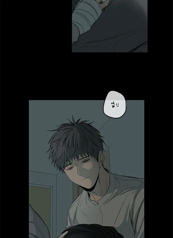 หน้า 34