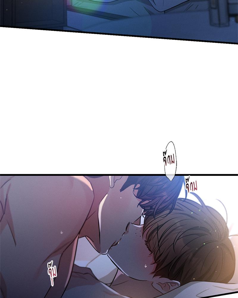 หน้า 74