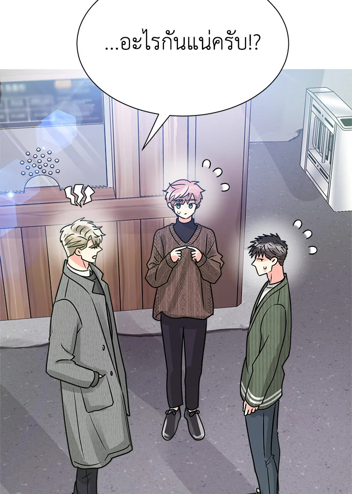 หน้า 88