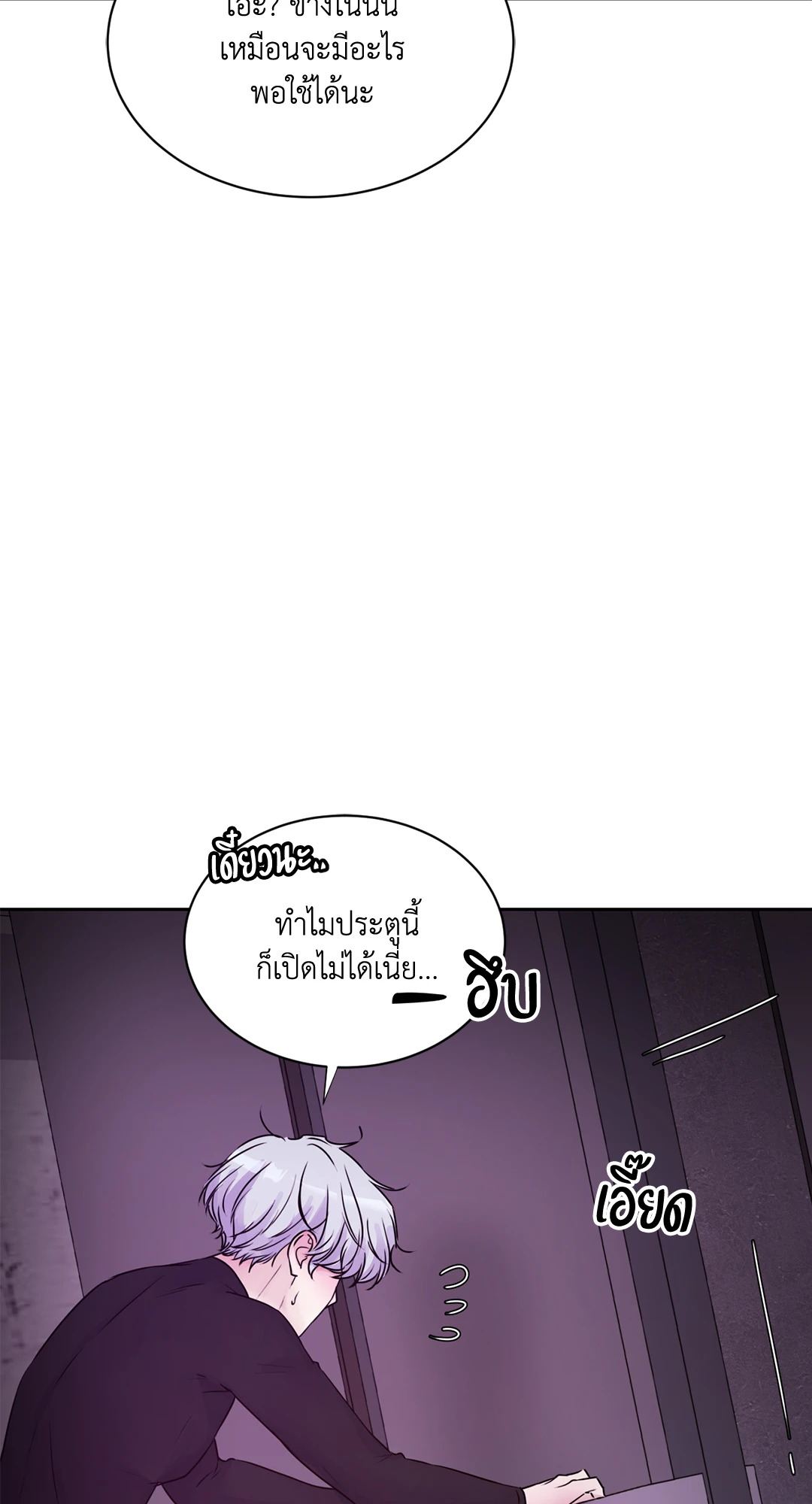 หน้า 60