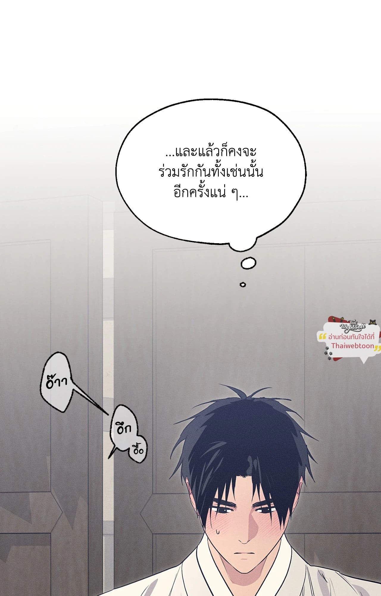 หน้า 59