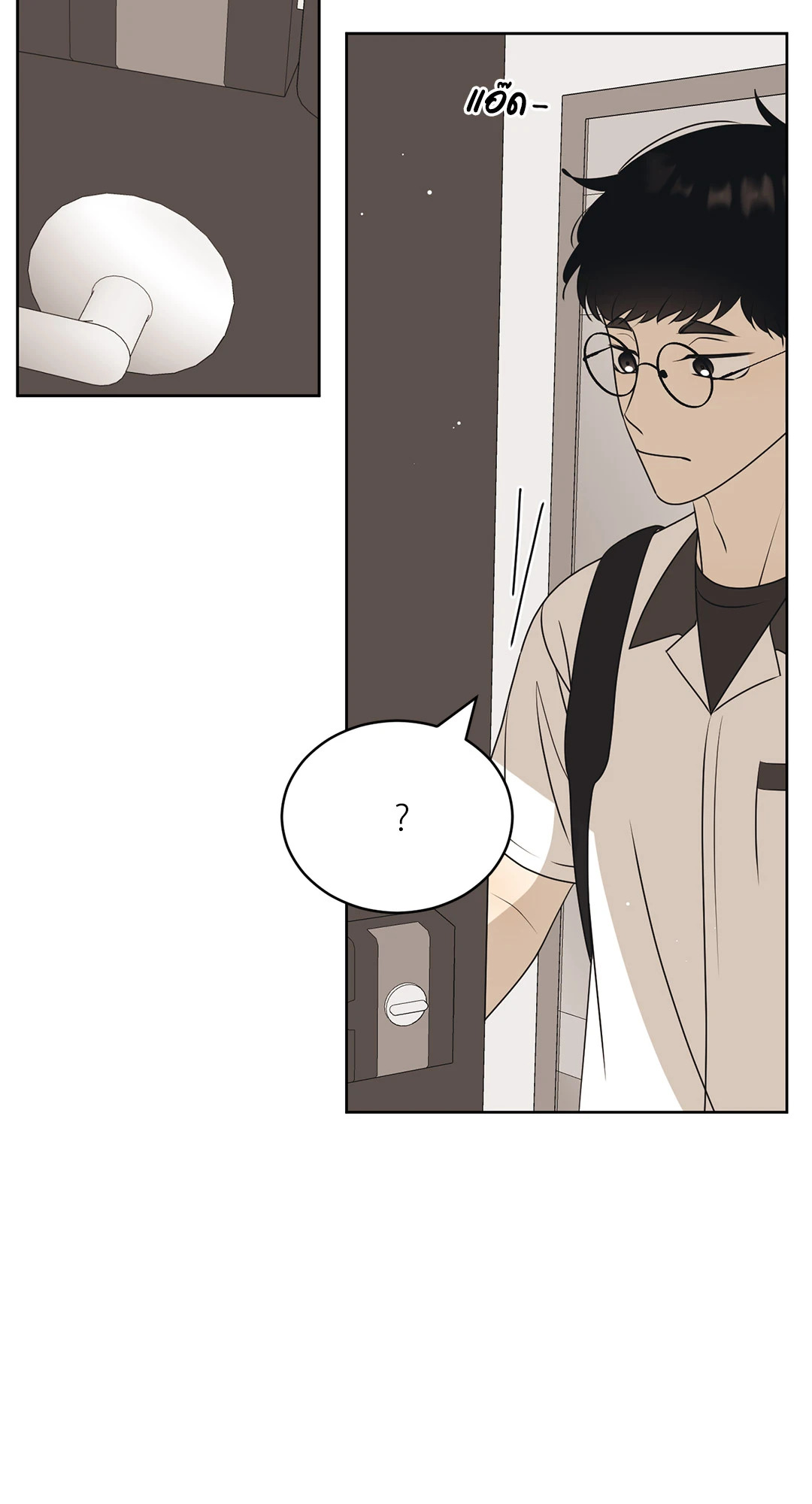 หน้า 47