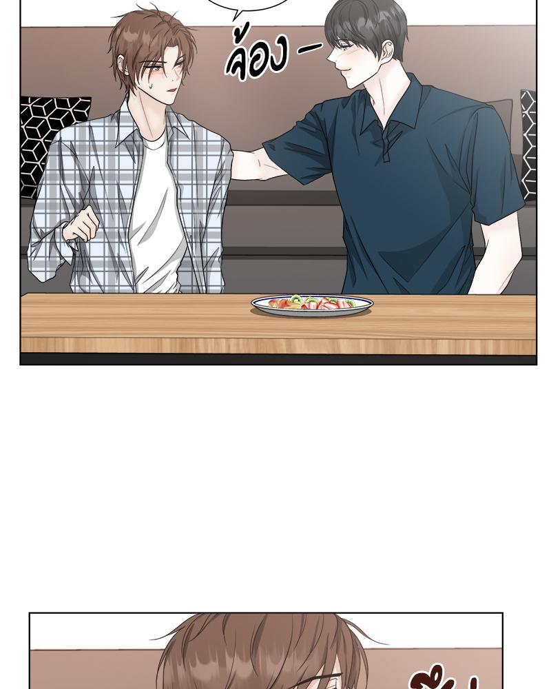 หน้า 52
