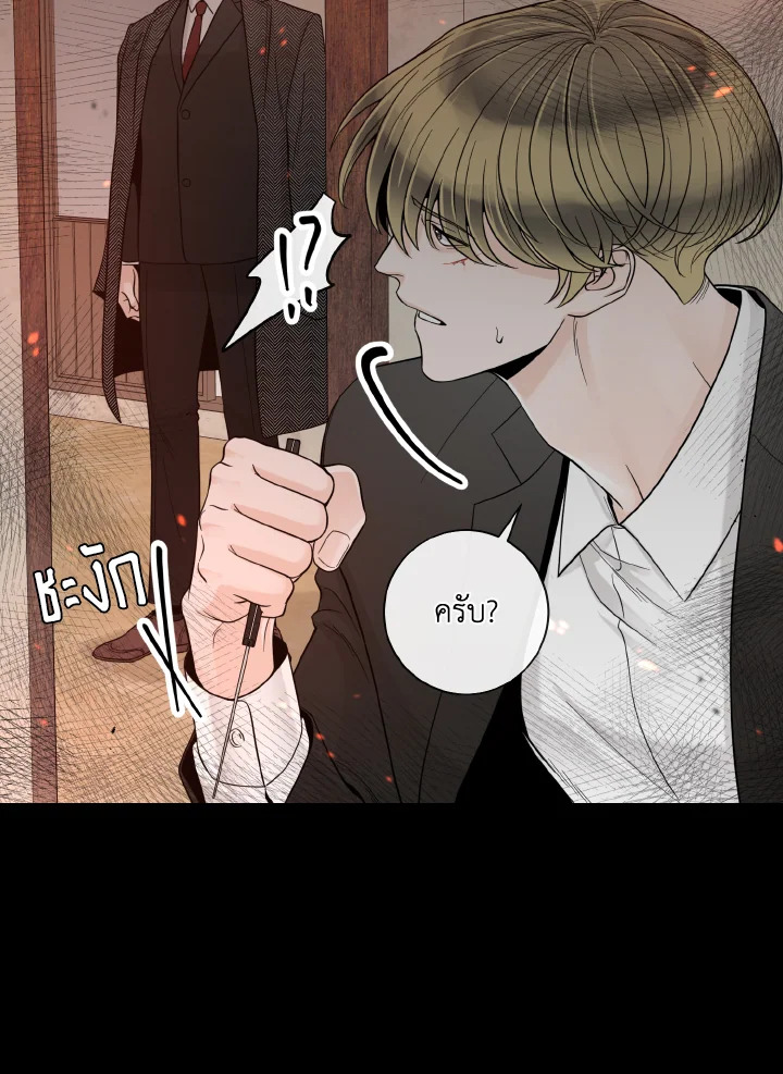 หน้า 104