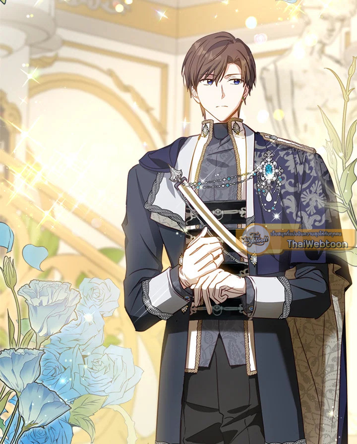 ไหนว่าเป็นนางเอกปลอมตัวมาไงคะ! | The Heroine Is a Man! ตอนที่ 23 - รูปที่ 2