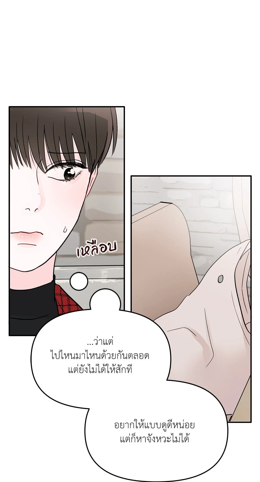 หน้า 46