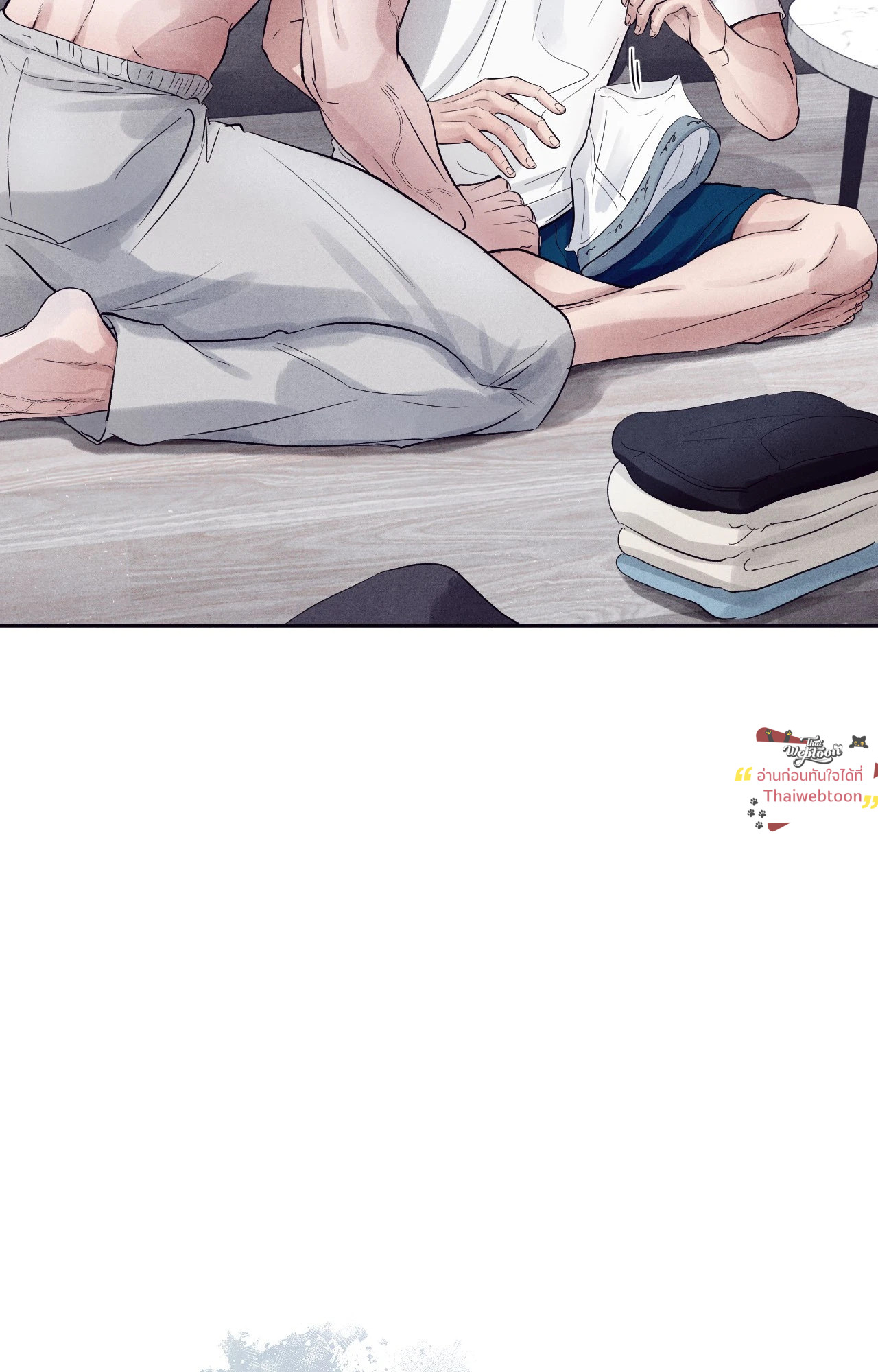 Unsleep (Uncensored) (R+) ตอนที่ 38 - รูปที่ 2