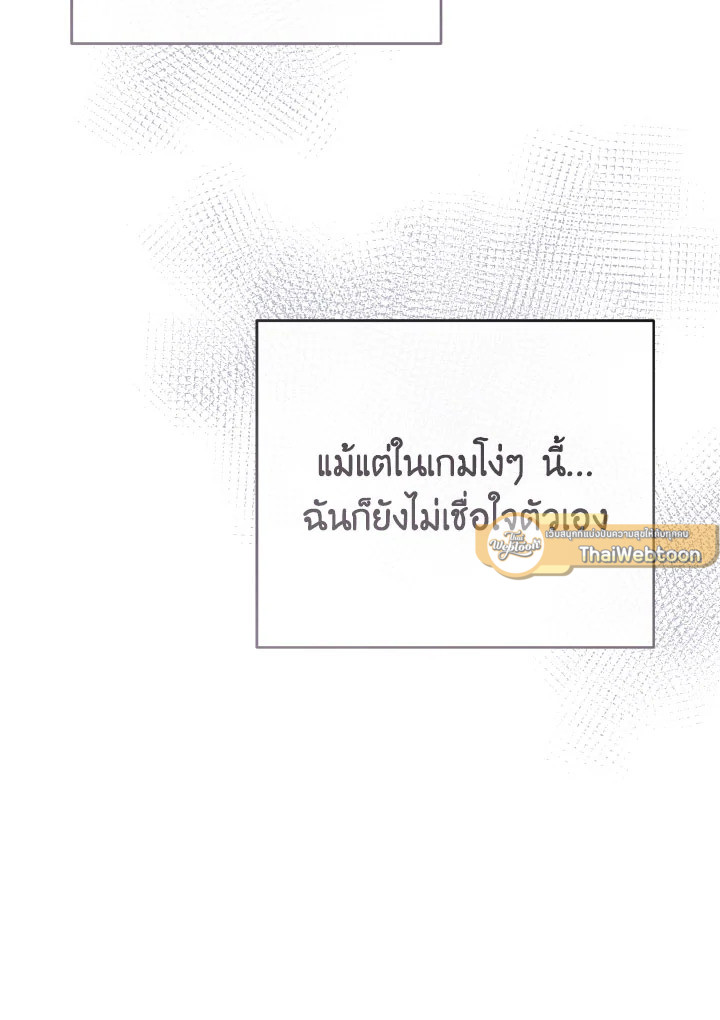 หน้า 120