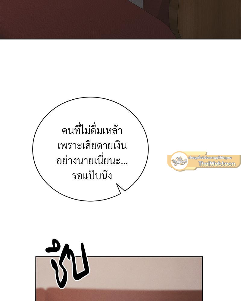 หน้า 117