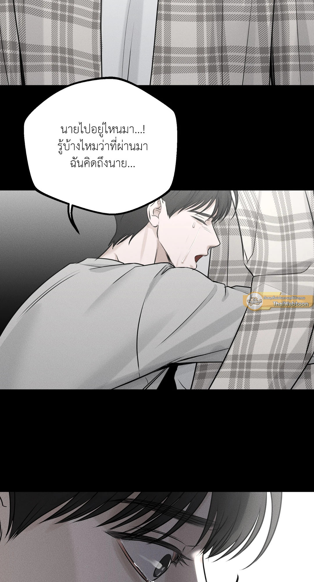 หน้า 61