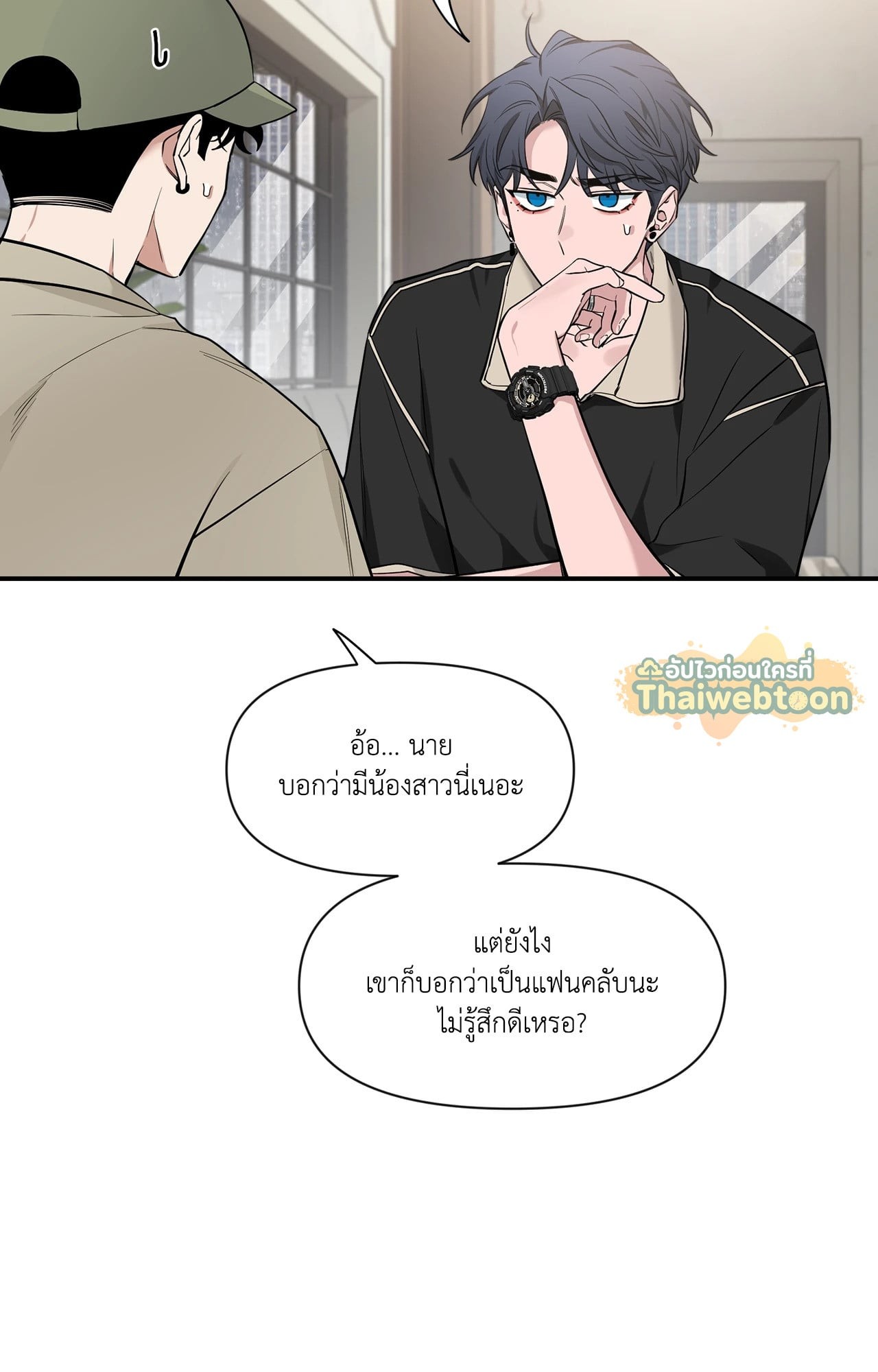 หน้า 32