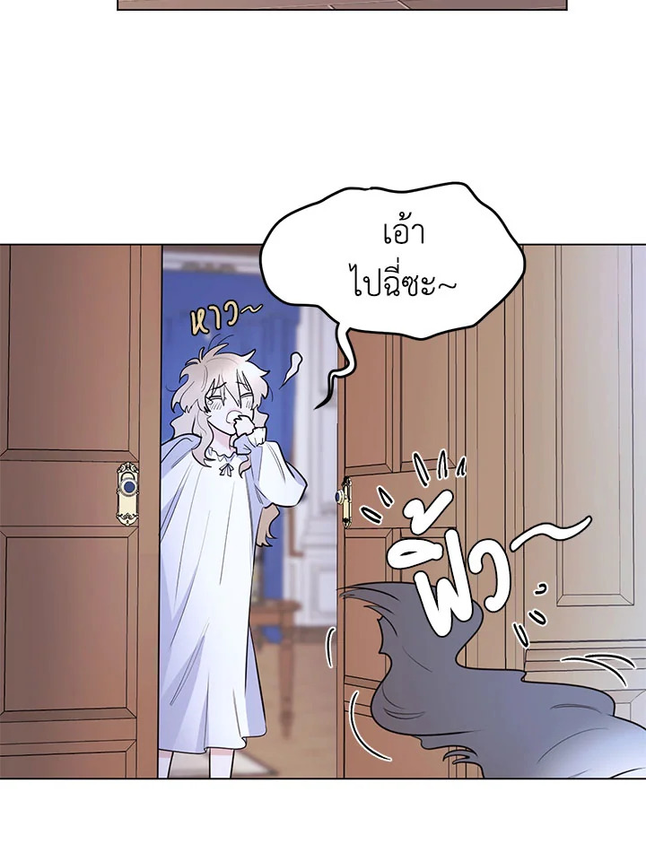 หน้า 51
