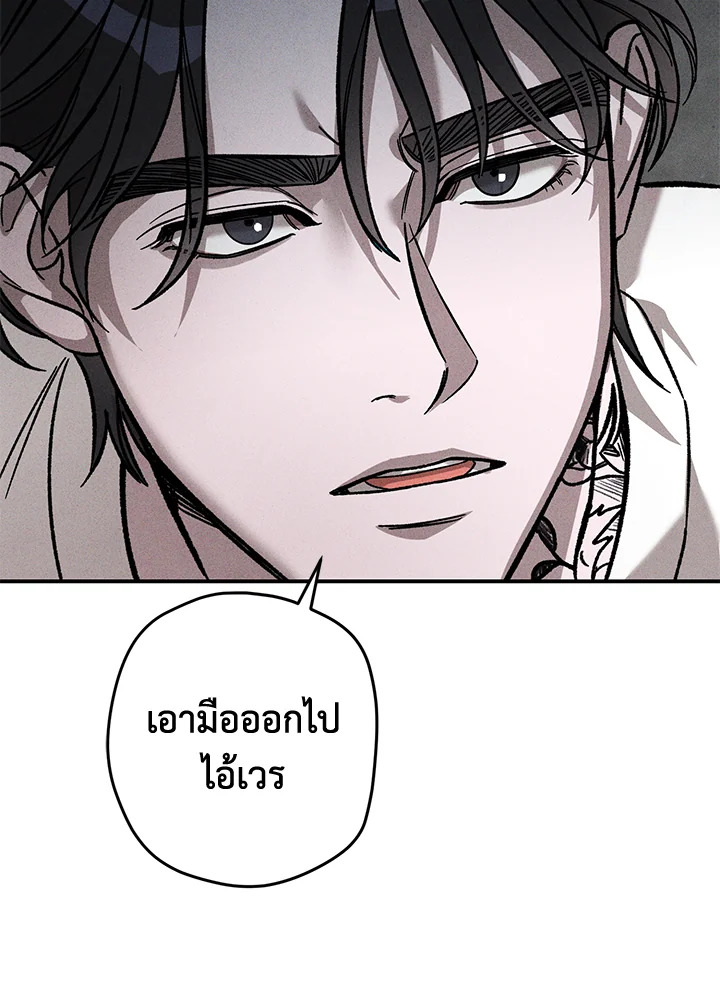 หน้า 116