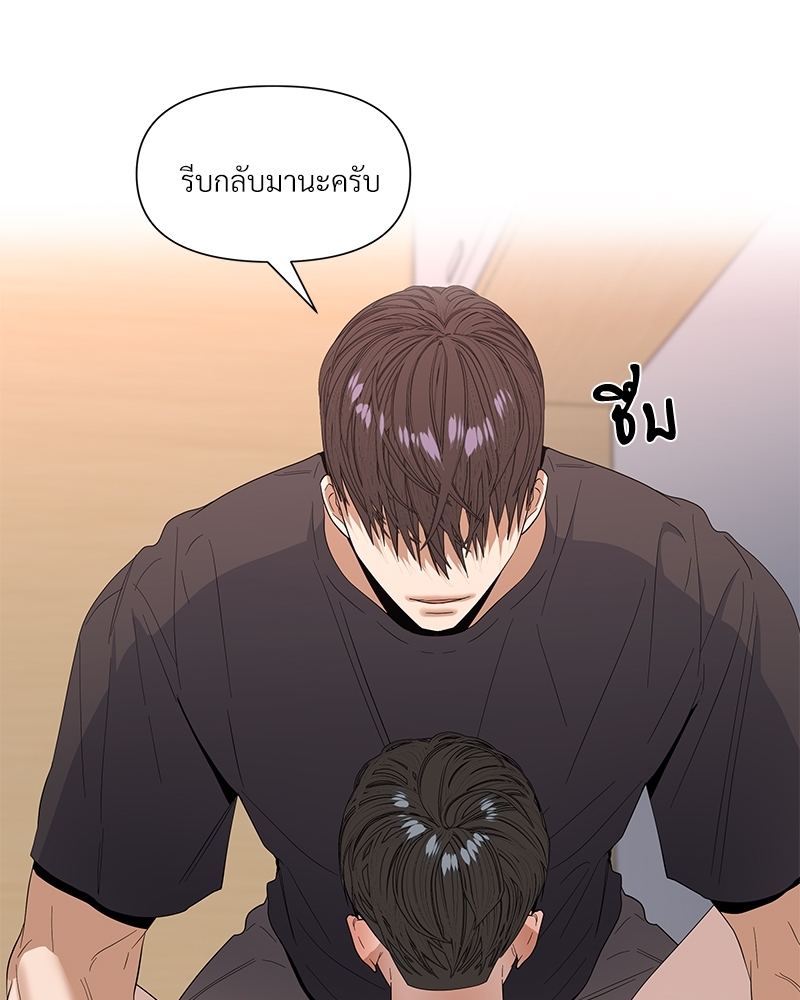 หน้า 104