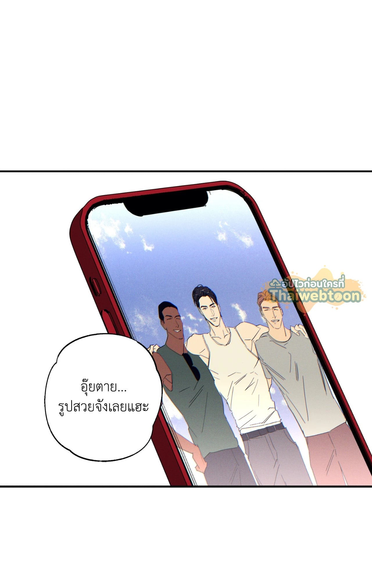 หน้า 56