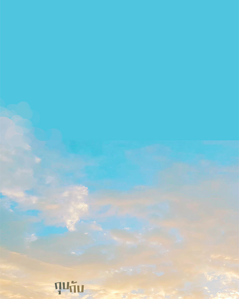 ANTIDOTE ตอนที่ 6 - รูปที่ 2