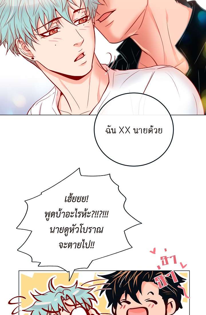 หน้า 32