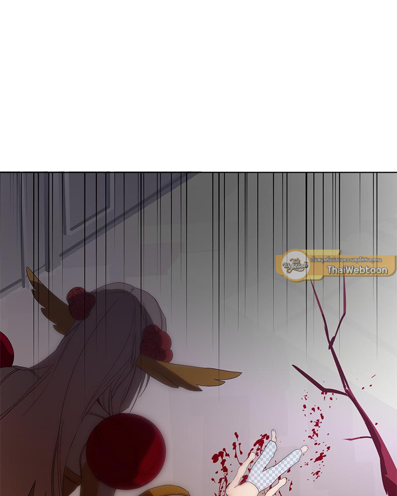 หน้า 81