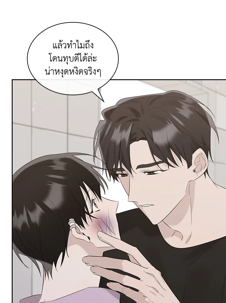หน้า 86